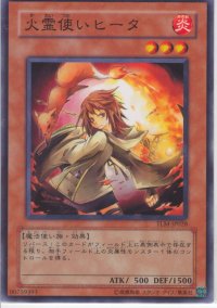 BUY NEW yu gi oh - 33199 Premium Anime Print Poster